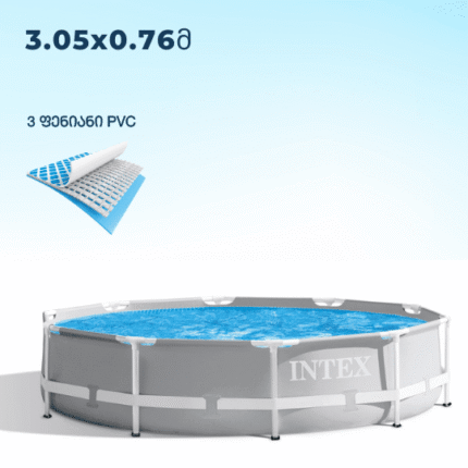 INTEX 26700NP აუზი კარკასული,მრგვალი 3.05x76მ