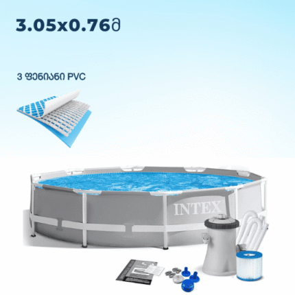 INTEX 26702NP აუზი კარკასული,მრგვალი 3.05x76მ კომპლექტით